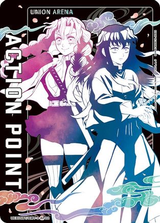 Action Point Card (AP02) (UEX05BT/KMY-3-AP02) - UEX05BT Demon Slayer Kimetsu no Yaiba Vol2 Foil