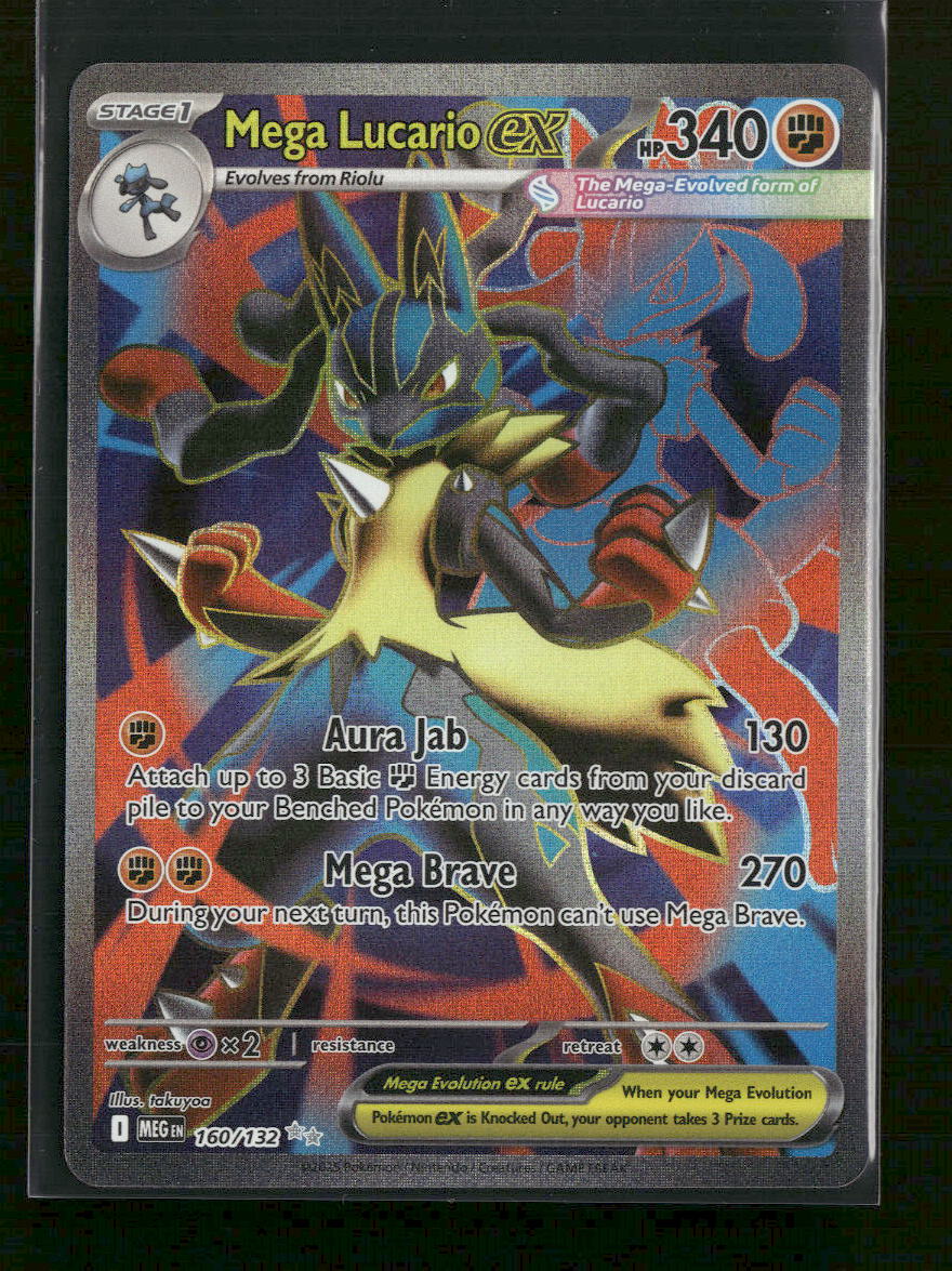 ME01: Mega Evolution Mega Lucario ex #160/132