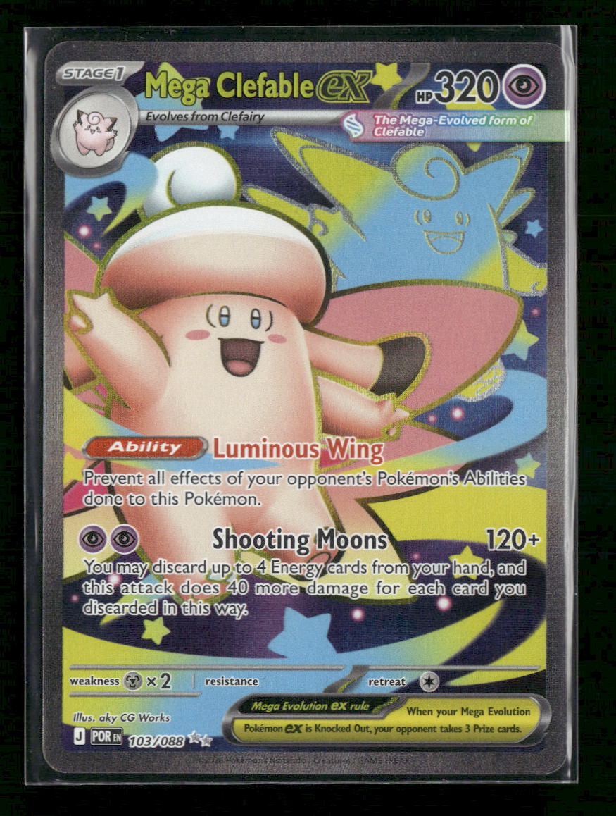 ME03: Perfect Order Mega Clefable ex #103/088