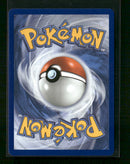 ME04: Chaos Rising Froakie #088/086