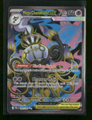 ME05: Pitch Black Mega Chandelure ex #099/084