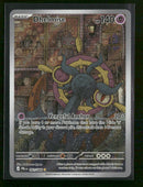 ME05: Pitch Black Dhelmise #091/084