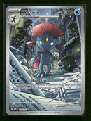 ME: Ascended Heroes Weavile #228/217