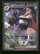 ME: Ascended Heroes Marnie's Grimmsnarl ex #287/217
