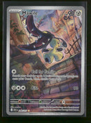ME: Ascended Heroes Mawile #246/217