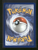 ME: Mega Evolution Promo Turtwig #040