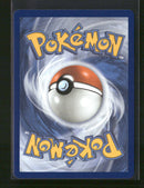 ME: Mega Evolution Promo Rowlet #043