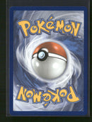 ME: Mega Evolution Promo Popplio #045