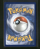 ME: Mega Evolution Promo Oricorio ex #024