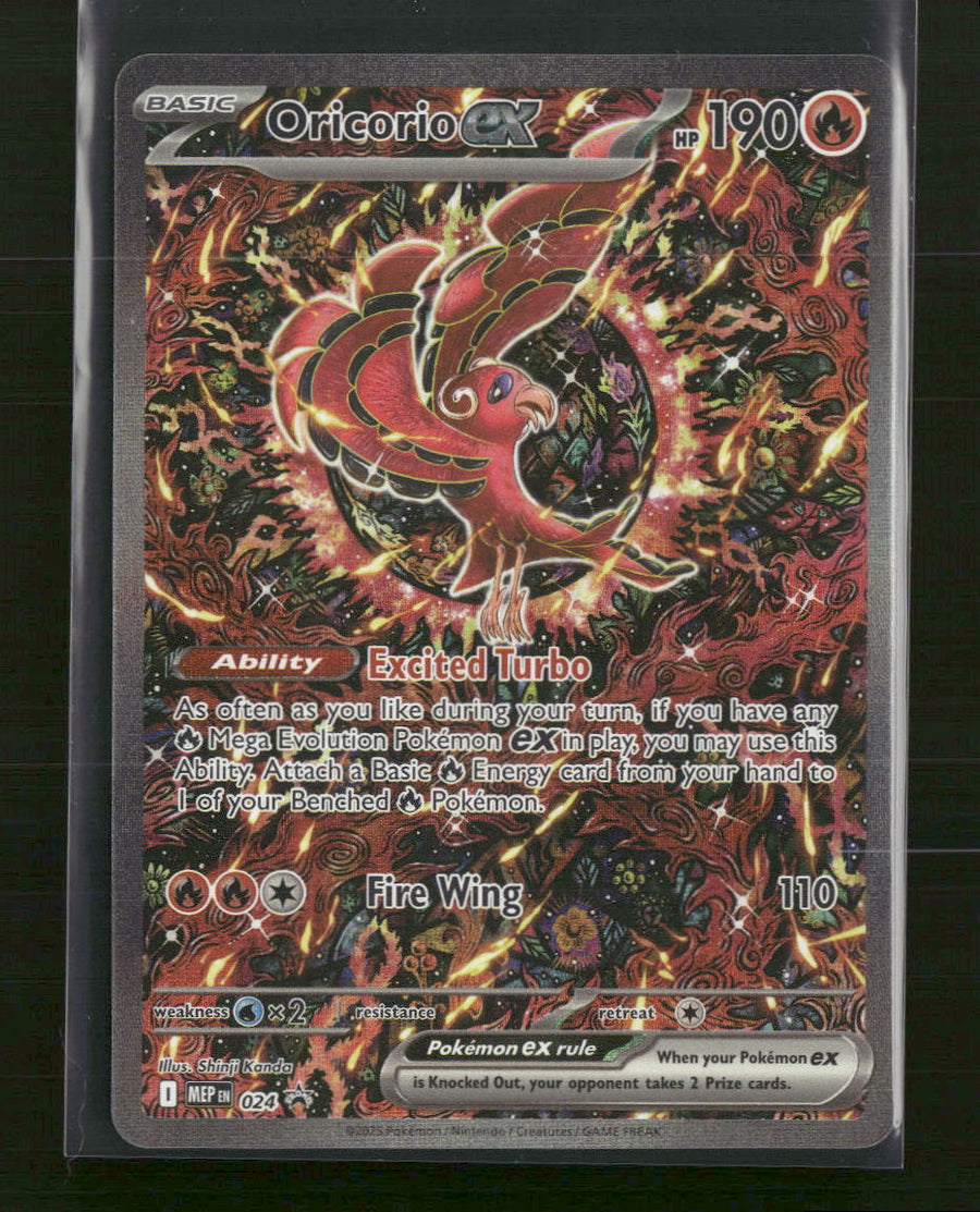 ME: Mega Evolution Promo Oricorio ex #024