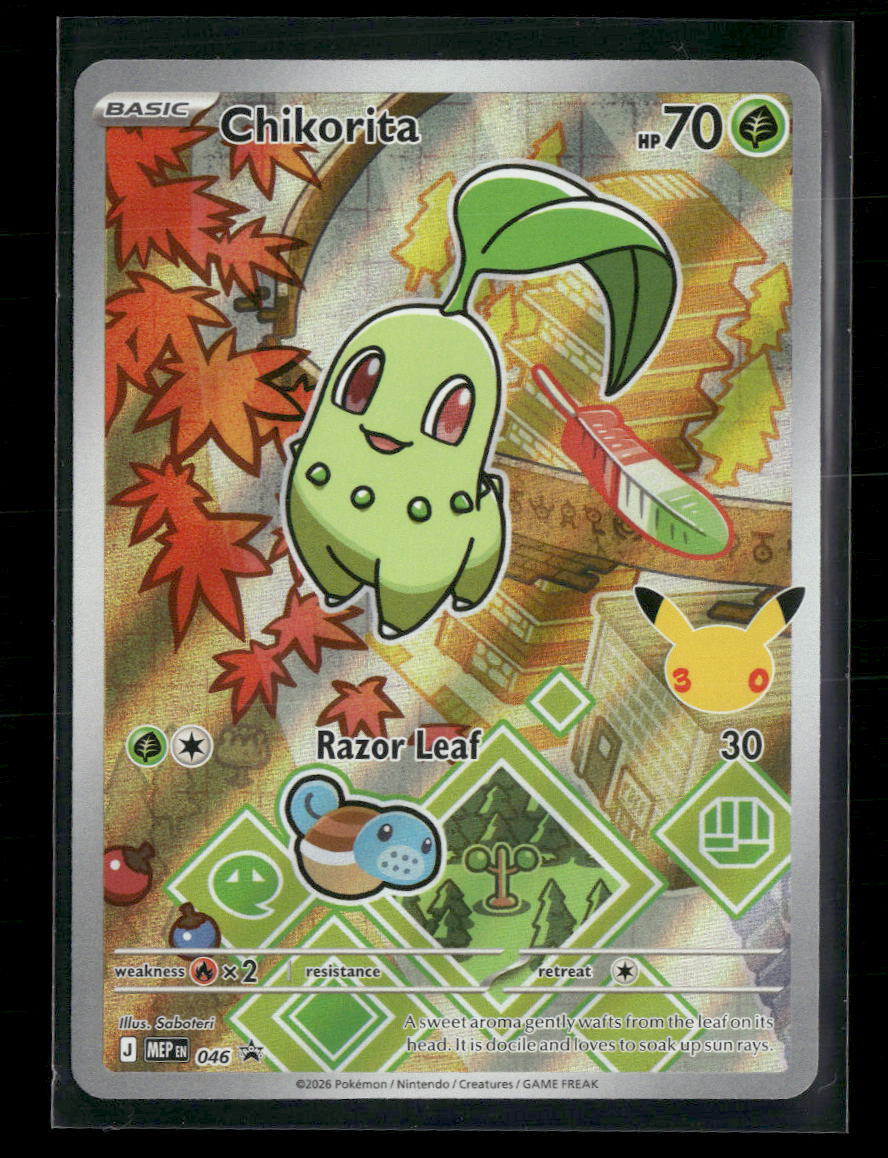 ME: Mega Evolution Promo Chikorita #046