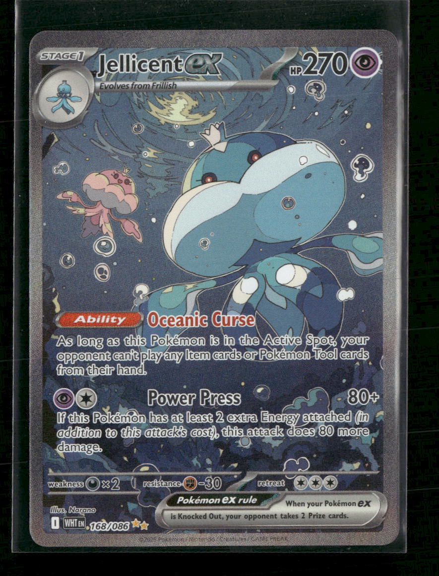 SV: White Flare Jellicent ex #168/086