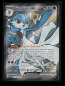 SV: Paldean Fates Gardevoir ex #217/091