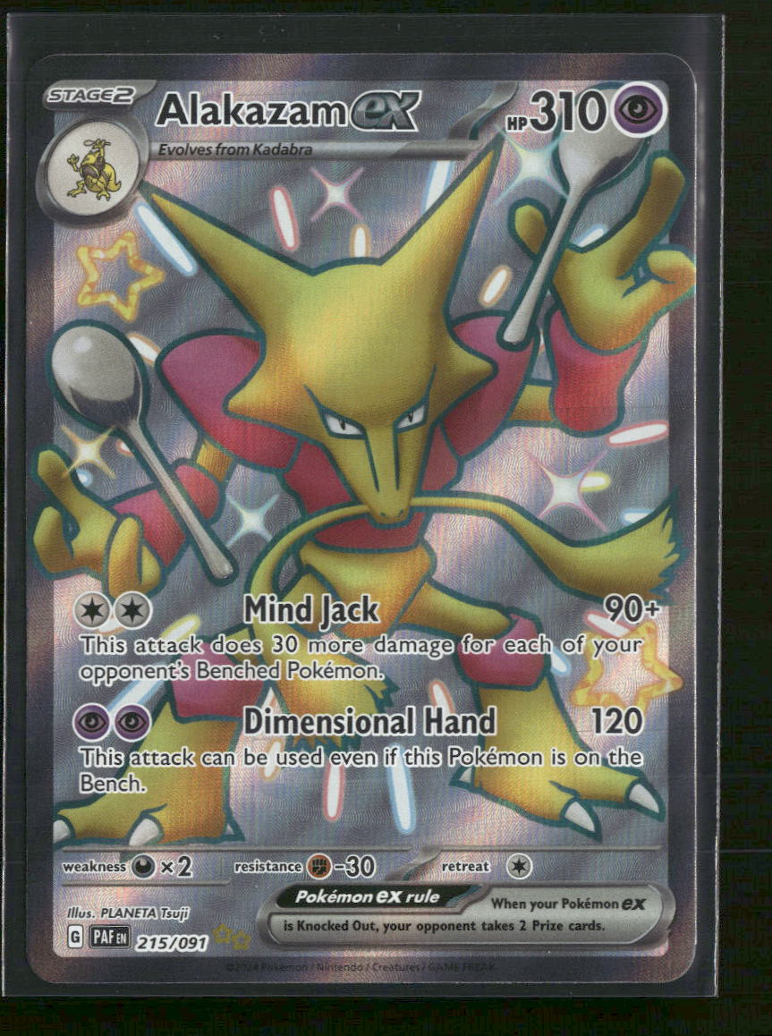 SV: Paldean Fates Alakazam ex #215/091