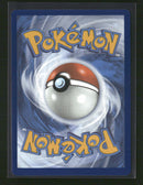 SV: Scarlet & Violet Promo Cards Magneton #159