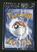 SV: Scarlet & Violet Promo Cards Lapras ex #164