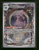 SV02: Paldea Evolved Mismagius #212/193