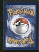 SV02: Paldea Evolved Flamigo #227/193