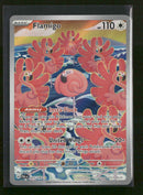 SV02: Paldea Evolved Flamigo #227/193