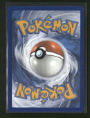 SV05: Temporal Forces Drampa #184/162