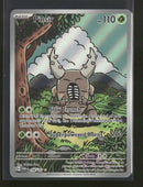 SV06: Twilight Masquerade Pinsir #168/167