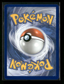 SV10: Destined Rivals Ethan's Ho-Oh ex #230/182