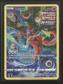 SWSH: Crown Zenith: Galarian Gallery Deoxys #GG12/GG70