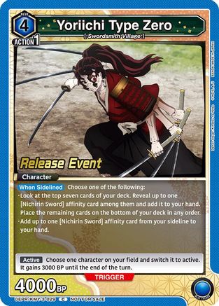 Yoriichi Type Zero (UEPR/KMY-3-029) - UEX05BT Demon Slayer Kimetsu no Yaiba Vol2 Release Event Cards