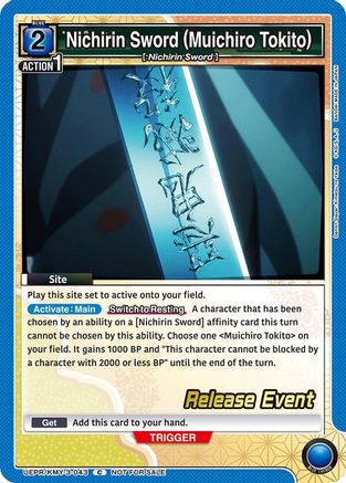 Nichirin Sword (Muichiro Tokito) (UEPR/KMY-3-043) - UEX05BT Demon Slayer Kimetsu no Yaiba Vol2 Release Event Cards