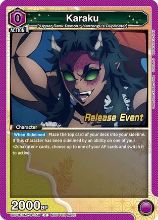 Karaku (UEPR/KMY-3-058) - UEX05BT Demon Slayer Kimetsu no Yaiba Vol2 Release Event Cards