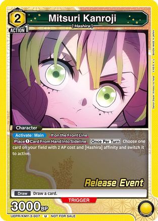 Mitsuri Kanroji (007) (UEX05BT/KMY-3-007) - UEX05BT Demon Slayer Kimetsu no Yaiba Vol2 Release Event Cards