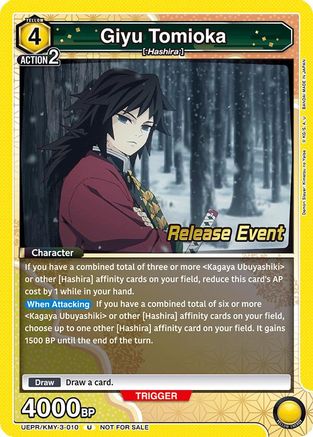 Giyu Tomioka (UEPR/KMY-3-010) - UEX05BT Demon Slayer Kimetsu no Yaiba Vol2 Release Event Cards