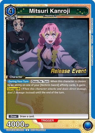 Mitsuri Kanroji (032) (UEPR/KMY-3-032) - UEX05BT Demon Slayer Kimetsu no Yaiba Vol2 Release Event Cards