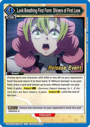 Love Breathing First Form: Shivers of First Love (UEPR/KMY-3-048) - UEX05BT Demon Slayer Kimetsu no Yaiba Vol2 Release Event Cards