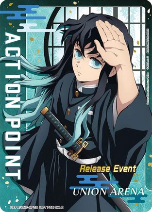 Action Point Card (Release Event Participation) (UEPR/KMY-AP02) - UEX05BT Demon Slayer Kimetsu no Yaiba Vol2 Release Event Cards