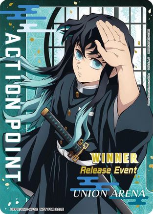 Action Point Card (Release Event Winner) (UEPR/KMY-AP02) - UEX05BT Demon Slayer Kimetsu no Yaiba Vol2 Release Event Cards Foil