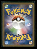 XY-P: XY Promos Hoopa #155/XY-P