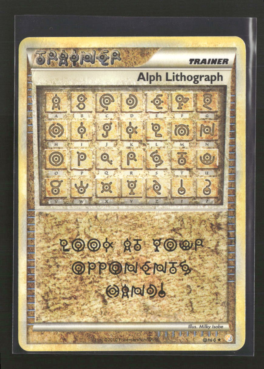 HeartGold SoulSilver Alph Lithograph #ONE *Damaged*
