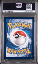 2025 Pokemon Dri En-Destined Rivals Illustration Rare Misty'S Lapras 9 PSA #194