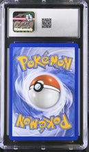 2026 Black Star Promos Mega Gardevoir ex 9 CGC #032