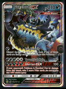 Alternate Art Promos Guzzlord GX #063a/111