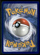 SM - Lost Thunder Shuckle GX #17/214