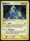 EX Emerald Manectric #7/106