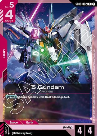 Xi Gundam (ST08-002) (ST08-002) - Starter Deck 08 Flash of Radiance