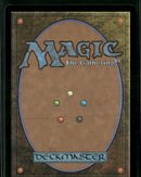 Dominaria Remastered Enlightened Tutor (Borderless) #412