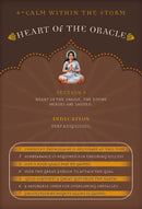 The Oracle of Rama