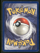 Team Rocket Dark Blastoise (20) #20/82