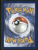 SV: Scarlet & Violet 151 Charizard ex #199/165