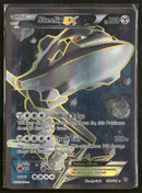 XY - Steam Siege Steelix EX (Full Art) #108/114