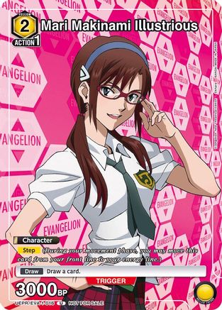 Mari Makinami Illustrious (UEPR/EVA-1-016) - Union Arena Promotion Cards
